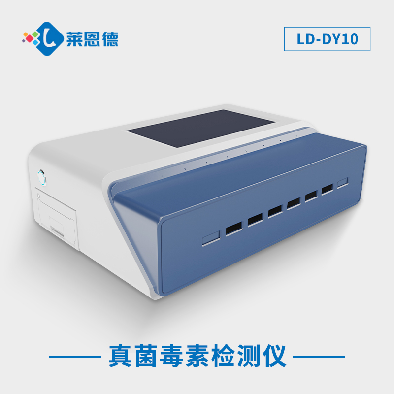 糧食行業新趨勢：多通道糧食重金屬檢測儀在各行業的關鍵作用與未來趨勢