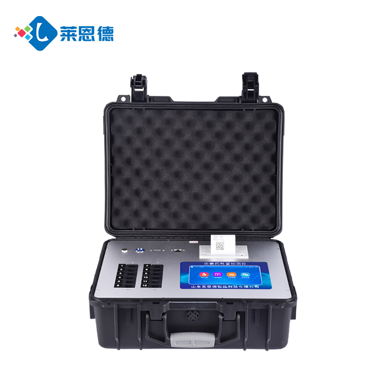 農(nóng)獸藥殘留檢測(cè)儀